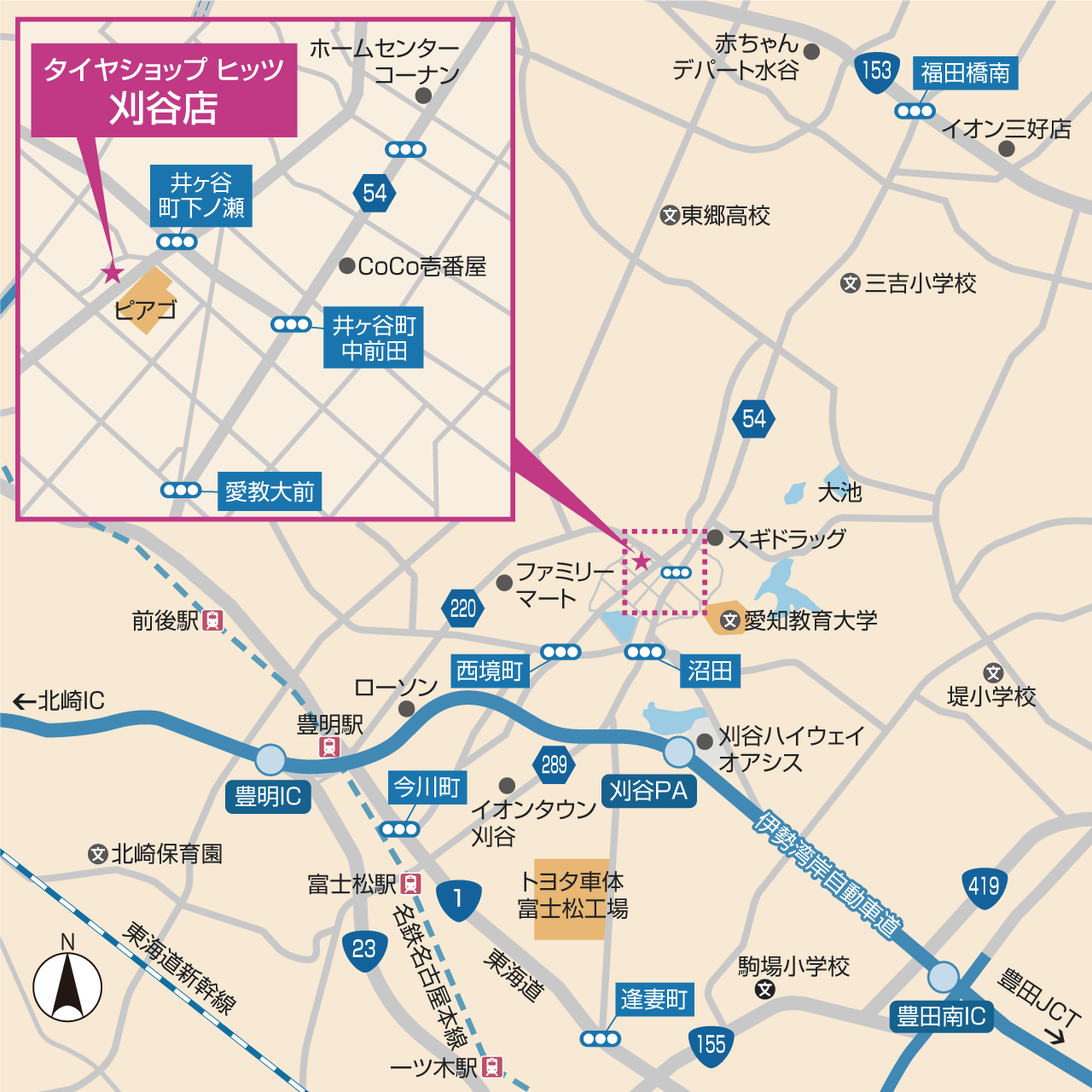 ヒッツ　刈谷市・豊明市・三好市・豊田市地図